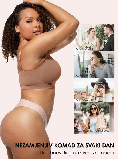 UltraFlex™ – Udoban Grudnjak Bez Žica za Savršenu Potporu i Neprimjetan Izgled