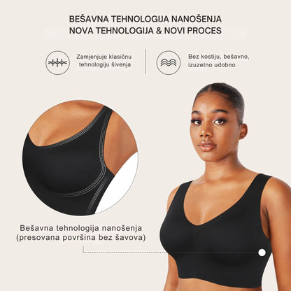 SilkContour™ – Premium Bešavni Grudnjak sa Nevidljivom Potporom