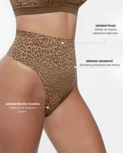 Seamless Leopard Fit – Udobne Tange sa Blagom Kontrolom Stomaka