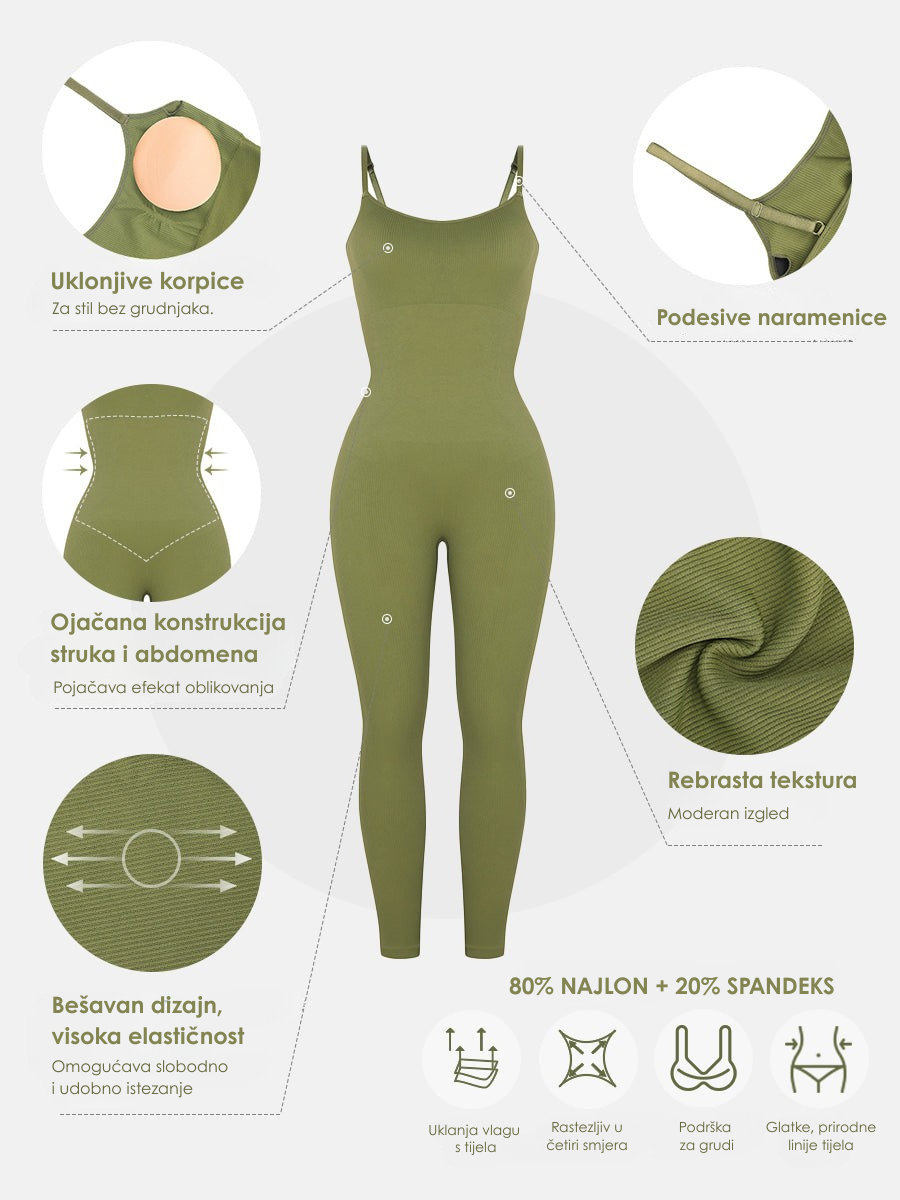 AmélieLuxe™ Jednodjelni Kombinezon za Zatezanje i Oblikovanje